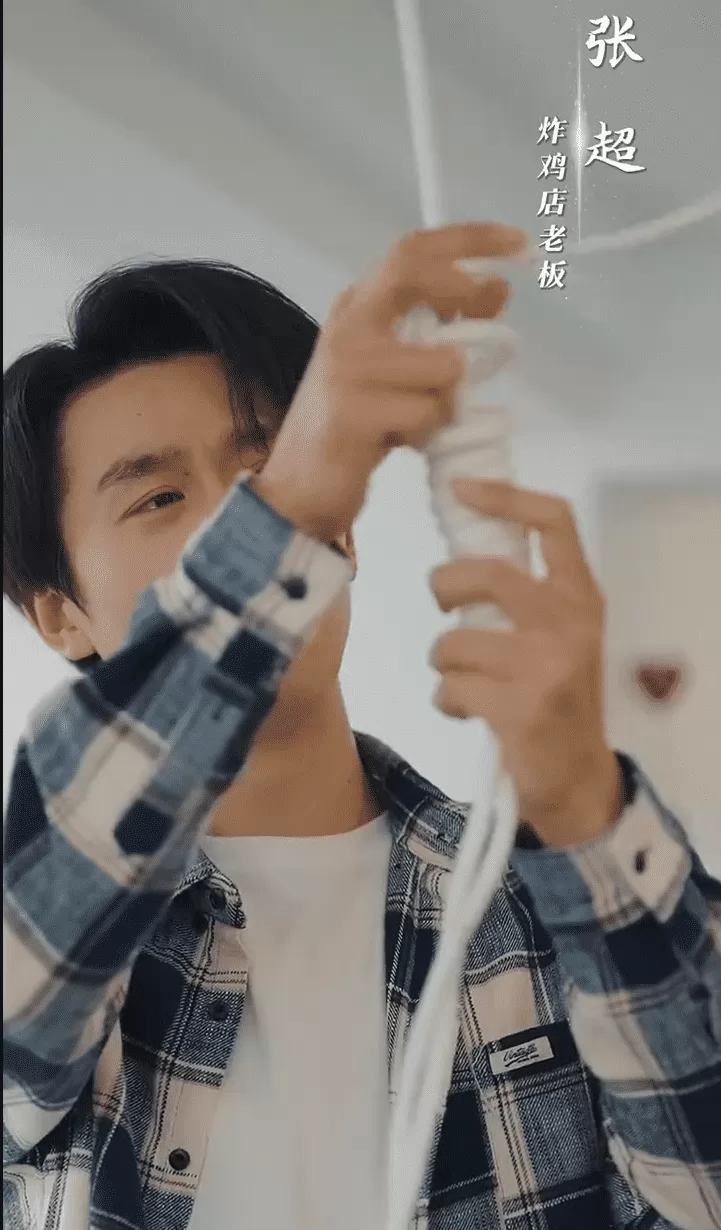 月老逼我谈恋爱